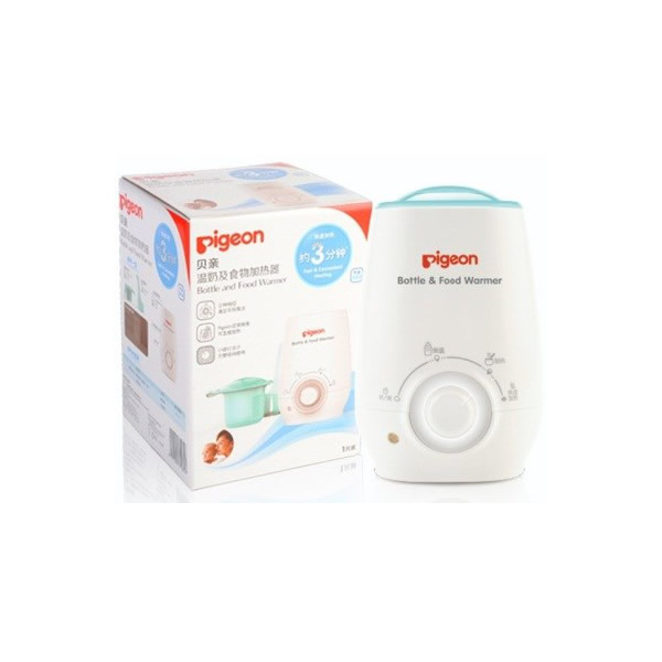 Pigeon Bottle And Food Warmer R221