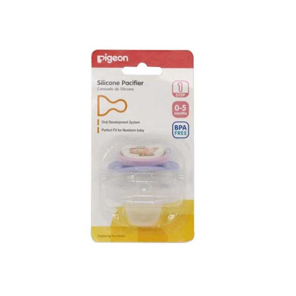Pigeon Silicone Pacifier Step 1 (Purple) N13688