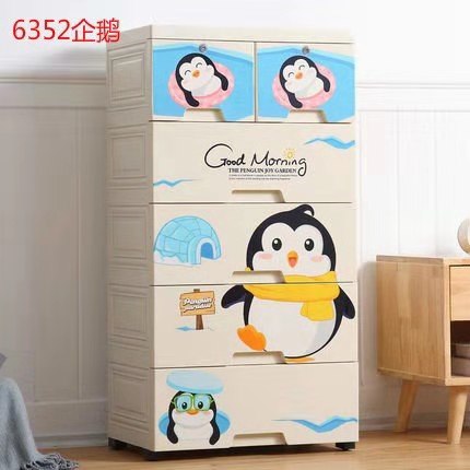 Kids Cupboard Design With Good Morning Penguin