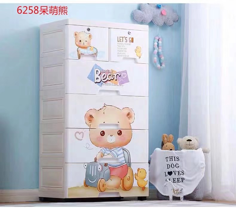 Kids Cupboard Design With Lovely Bear
