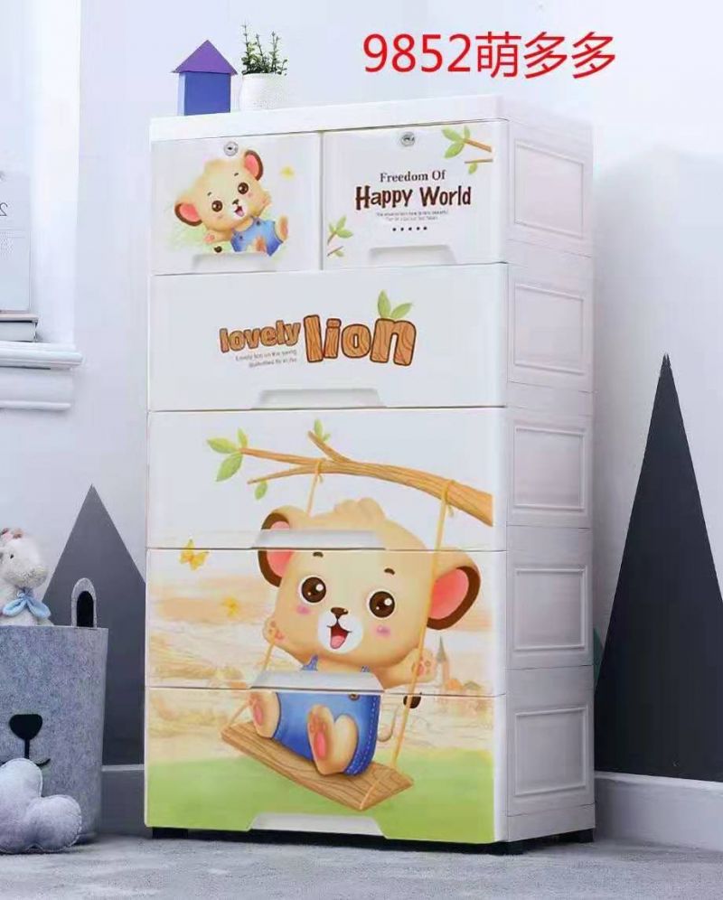 Kids Cupboard Design With Lovely Lion
