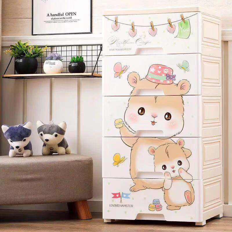 Kids Cupboard Design With loving Hamster
