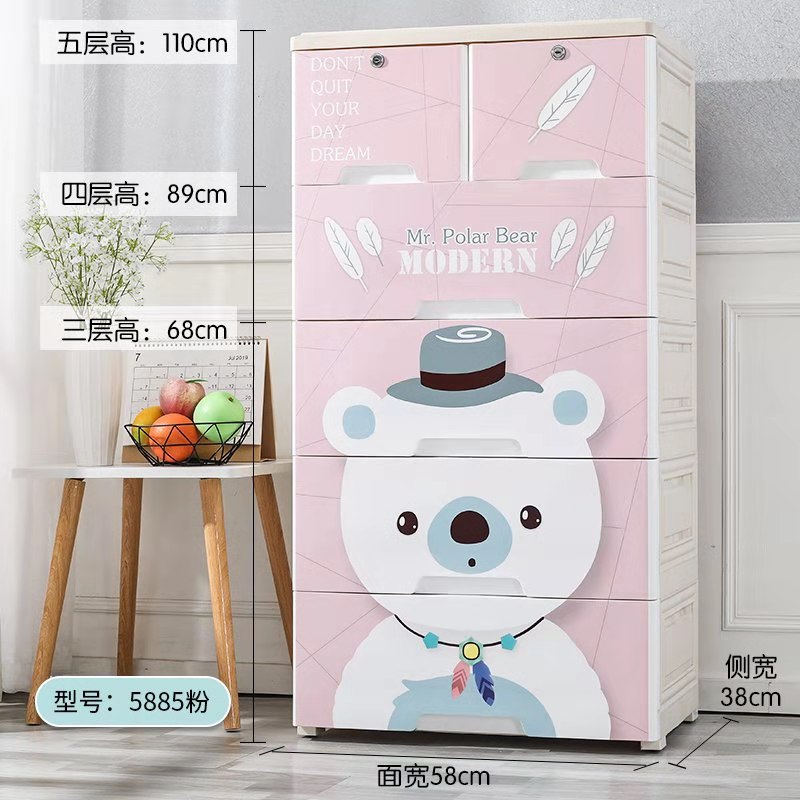 Kids Cupboard Design With Polar Bear Pink