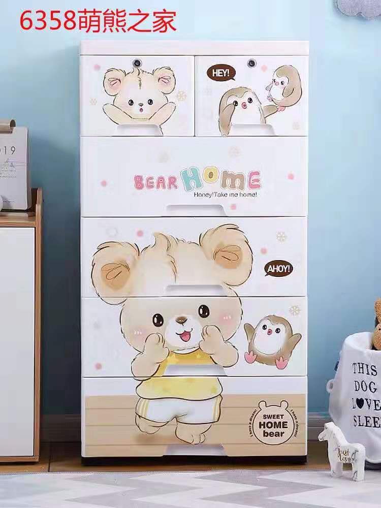 Kids Cupboard Design With Sweet Home Bear
