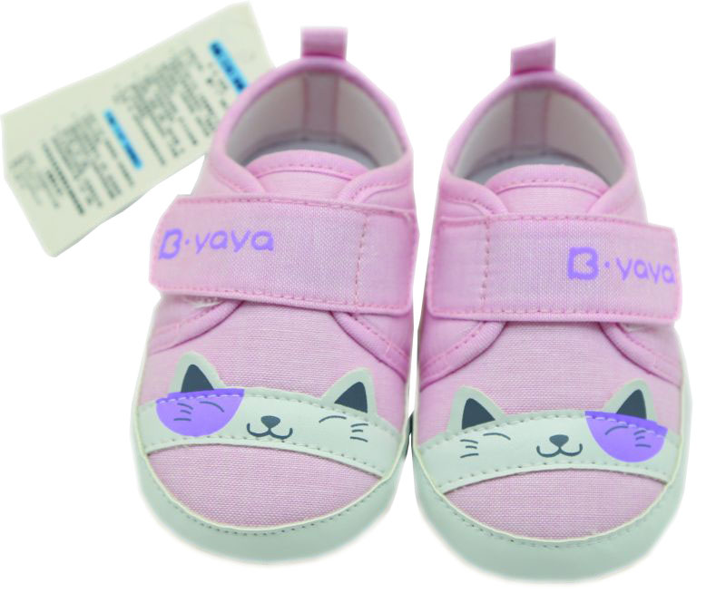 Imported Baby Shoes BS-007