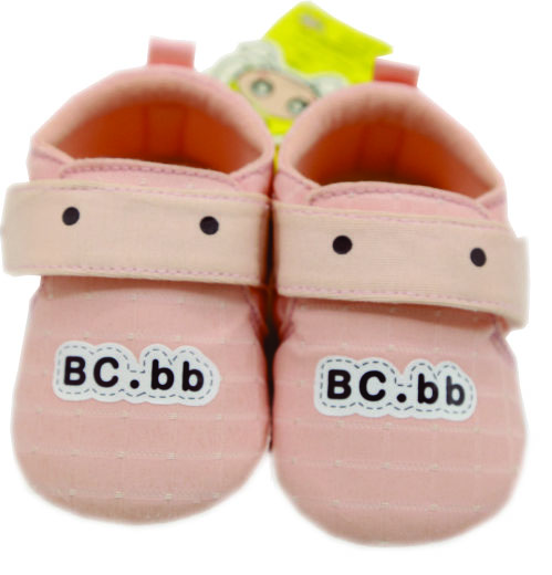 Imported Baby Shoes BS-0012