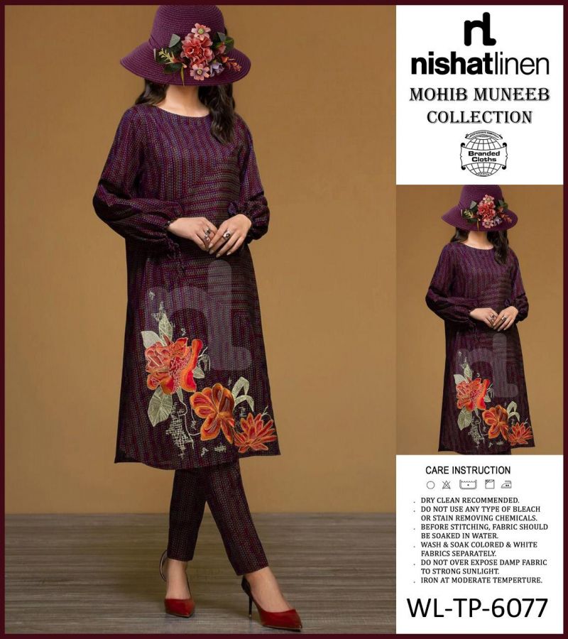 Nishat New Design Nishat 6077