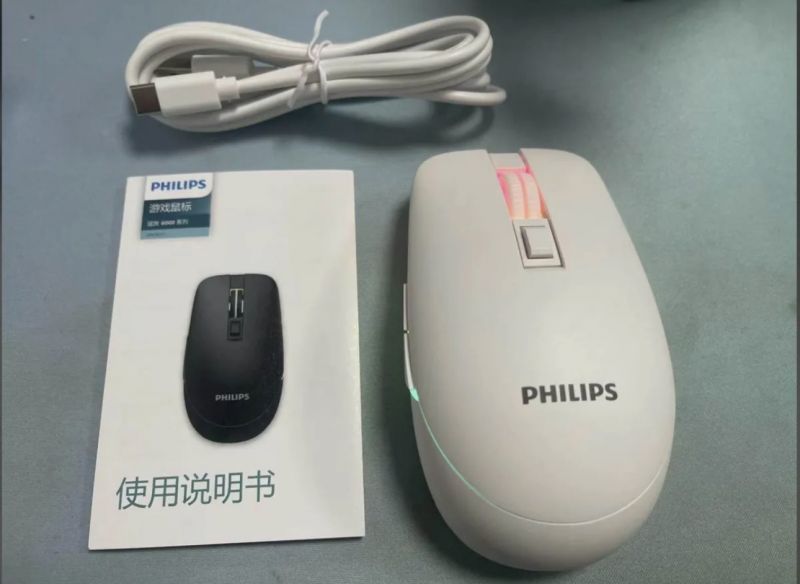 Wireless gaming mouse 2.4G Bluetooth rechargeable RGB gaming mouse Philips trio modes premium RGB light 10,000 Dpi gaming mouse 6- Programmable buttons software supported white