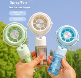 SPRAY FAN