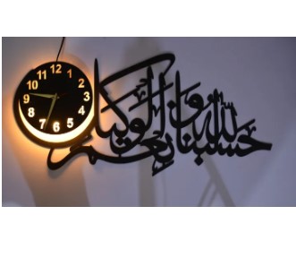 Brand 3D Islamic Clock |Clocks for rooms | Clocks | Clocks for rooms Fancy wooden | clock wall stylish | clock for room | led wall clock | qul wall clock | allah name clock | wall clocks for bedroom fancy big 3d light I Decorating items