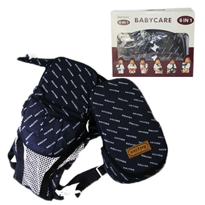 Baby Care 6 in 1 Baby Carrier