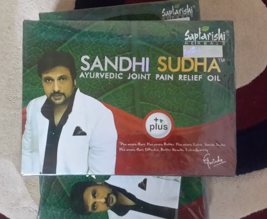 New Sandhi Sudha Plus