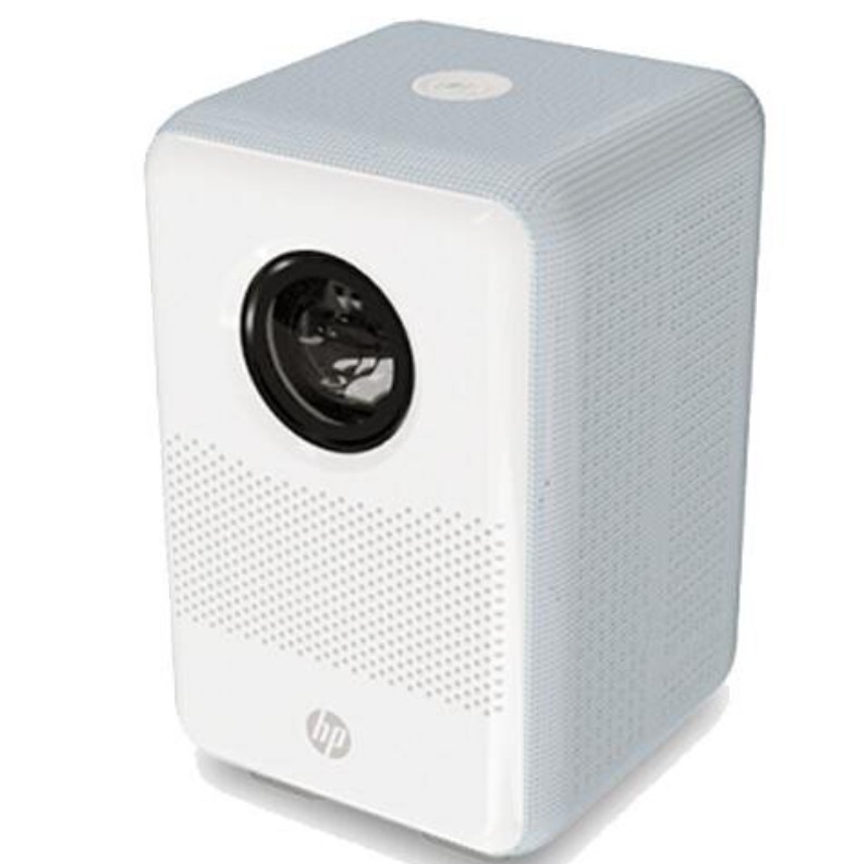 HP CC200 Citizen Cinema Projector